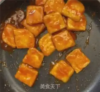 Make ♪ Jell-O tofu ♪ step 5