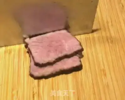 Make Five fragrance beef step 5