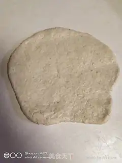 Make All wheat almond bread step 6