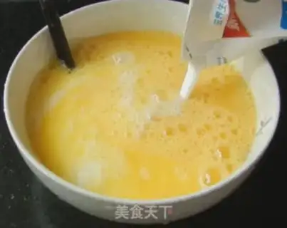 Make Milk eggs step 0