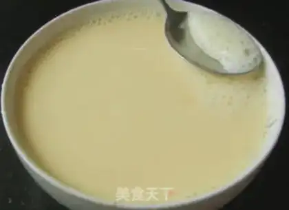 Make Milk eggs step 1