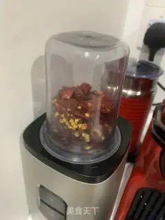 Make Homemade tofu milk step 0