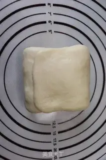 Make Cheese chicken bag step 9