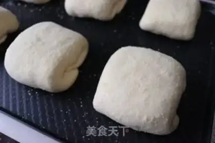 Make Cheese chicken bag step 10