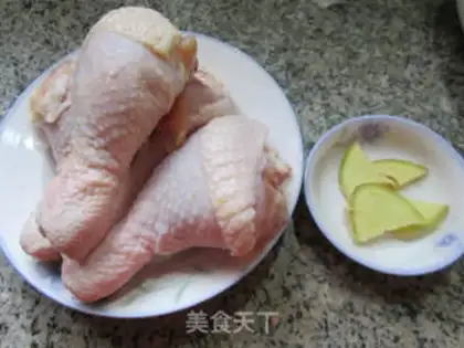 Make Chicken leg and rice step 1