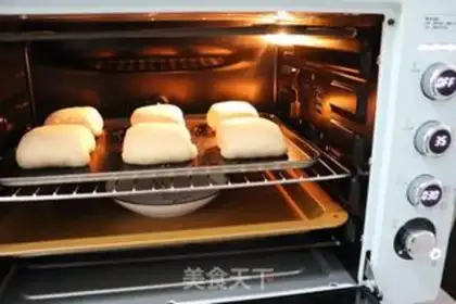 Make Cheese chicken bag step 11