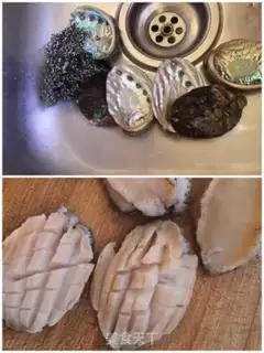 Make Fan abalone step 2
