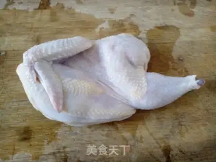 Make Easy sour chicken step 0