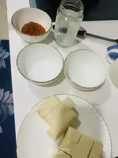 Make Homemade tofu milk step 1