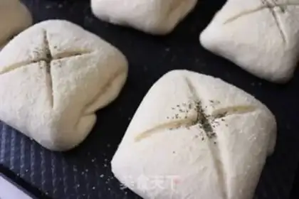 Make Cheese chicken bag step 12
