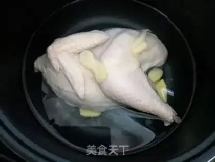 Make Easy sour chicken step 1