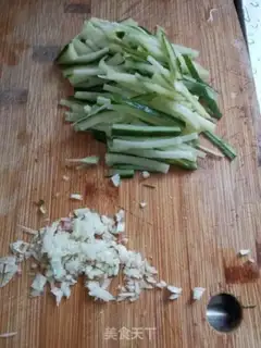 Make Roast chicken step 0