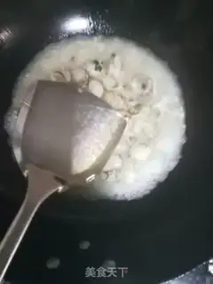 Make I