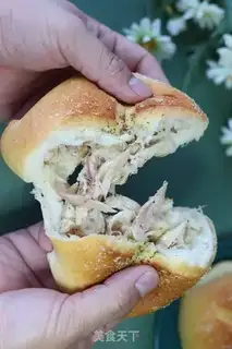 Make Cheese chicken bag step 14