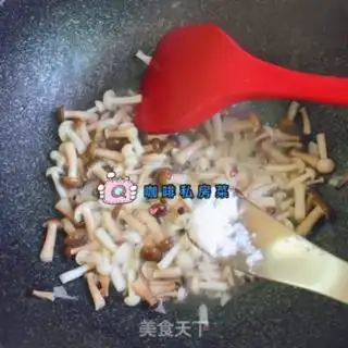 Make Tofu soup step 3