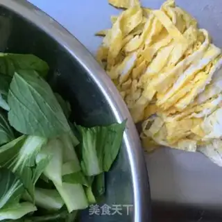 Make I