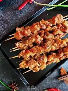 Make The lamb string step 12