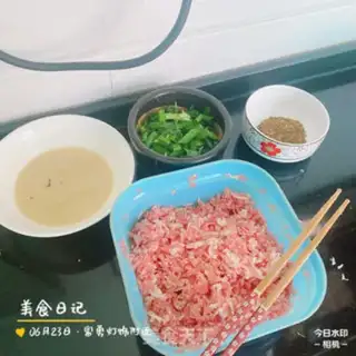 Make Beef cake step 1