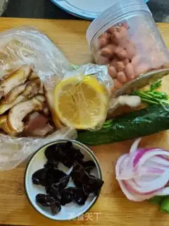 Make The cucumber with the pig