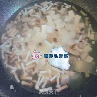 Make Tofu soup step 4