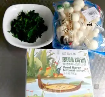 Make Porridge mushroom soup step 0