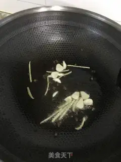 Make Cream beef step 3