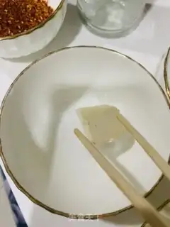 Make Homemade tofu milk step 3