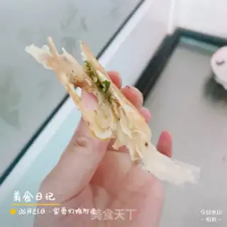 Make Beef cake step 5