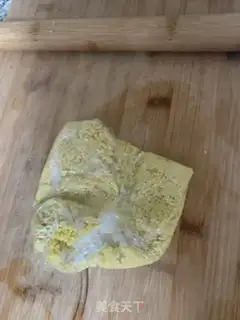 Make The rice pot step 1