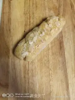 Make Bread egg salad step 0