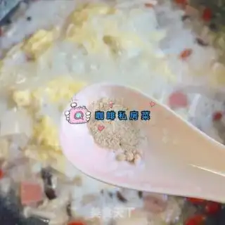 Make Tofu soup step 8