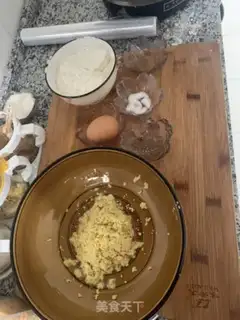 Make The rice pot step 2