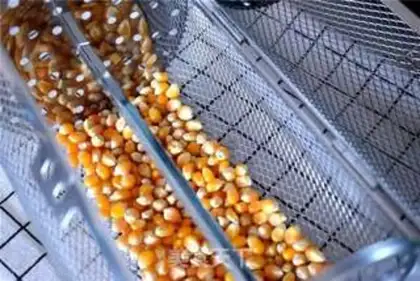 Make Popcorn step 0