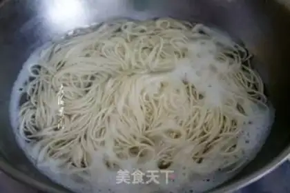 Make Mix noodles step 2