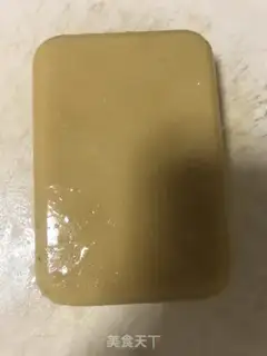 Make Sweet pea yellow step 10