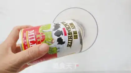 Make ♪ The potion of potato cheese tea ♪ step 2
