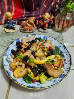Make The cucumber with the pig