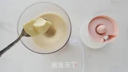 Make ♪ The potion of potato cheese tea ♪ step 4