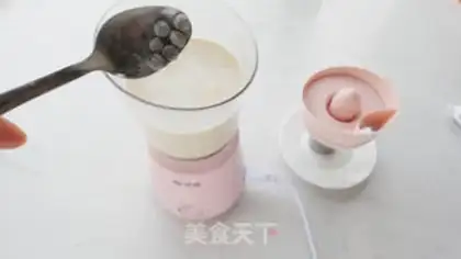 Make ♪ The potion of potato cheese tea ♪ step 5