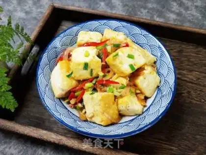 Make Pepper salt tofu step 12