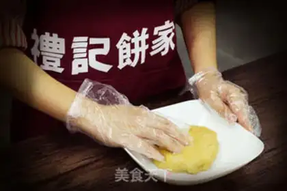 Make Chicken pie step 4