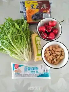 Make Protein bar and vegetable salad step 0