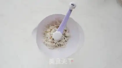 Make ♪ The potion of potato cheese tea ♪ step 7