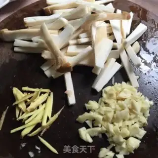Make The apricot step 1