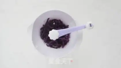 Make ♪ The potion of potato cheese tea ♪ step 8