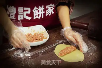 Make Chicken pie step 6