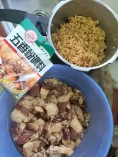 Make It