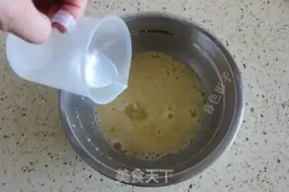 Make Sweets step 2