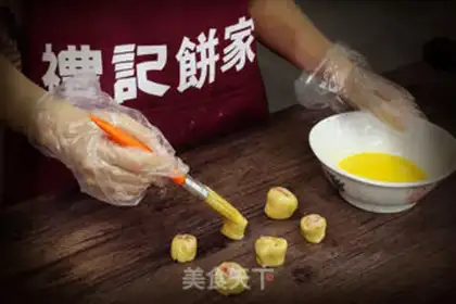 Make Chicken pie step 8