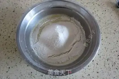 Make Sweets step 3